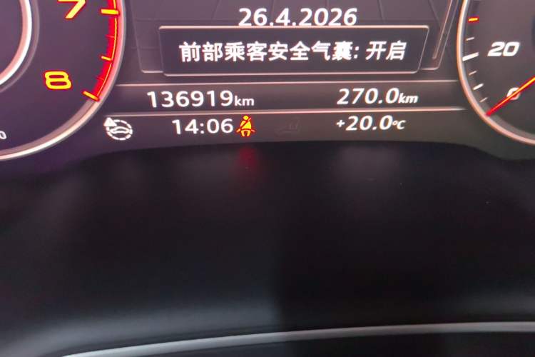 Used Audi Q7 2016 45 TFSI S line Sport Edition Odometer Close Up