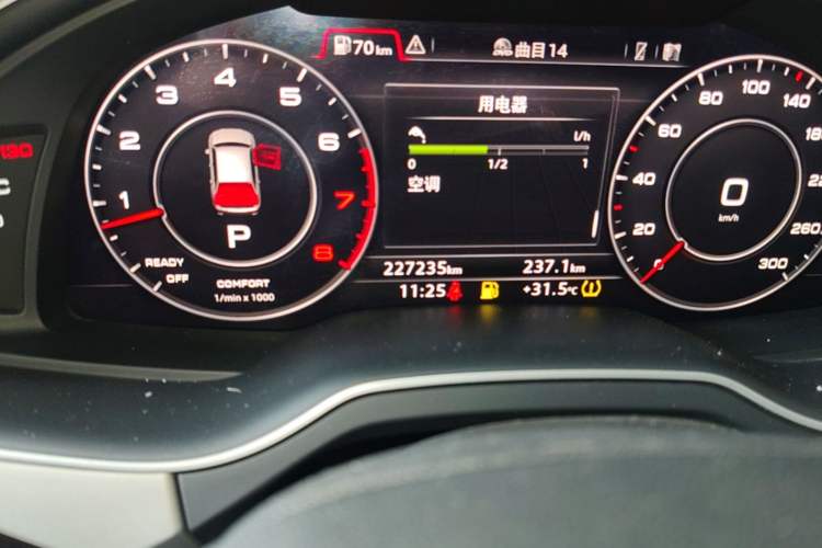 Used Audi Q7 2016 45 TFSI Technology Edition Odometer Close Up