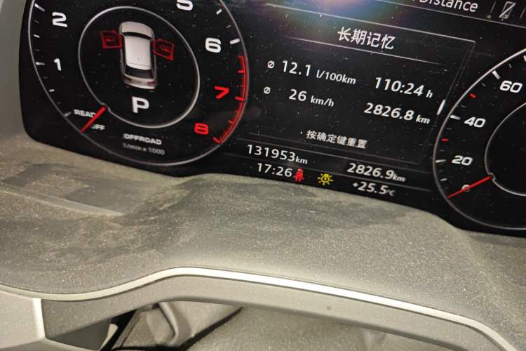 Used Audi Q7  Odometer Close Up