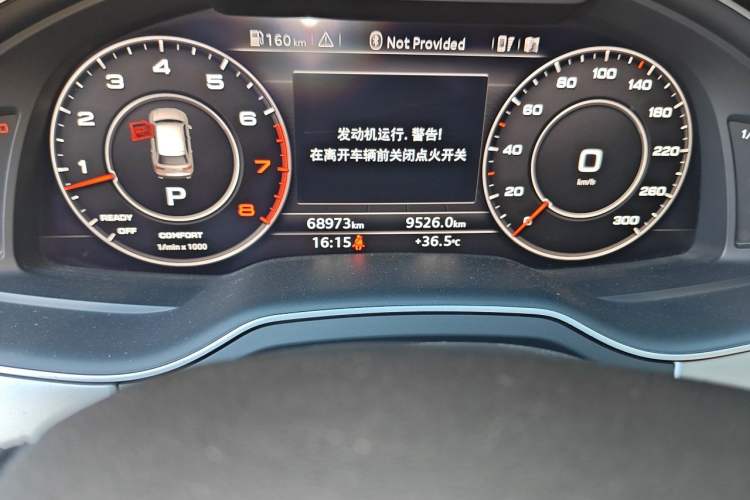Used Audi Q7 2016 45 TFSI Technology Edition Odometer Close Up