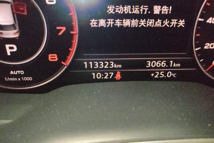 Used Audi Q7 2016 45 TFSI Technology Edition Odometer Close Up