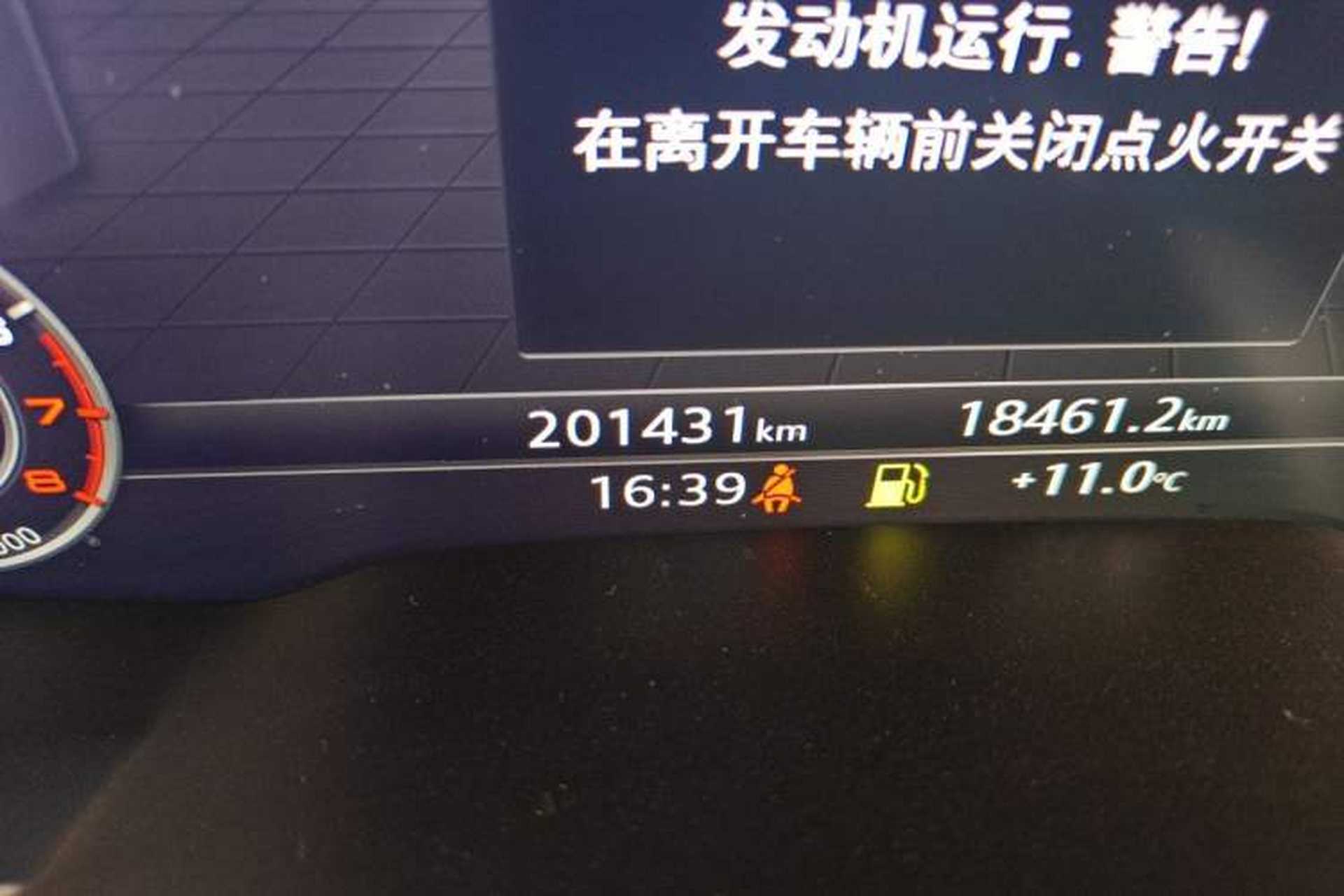 Used Audi Q7 2016 45 TFSI Technology Edition Odometer Close Up