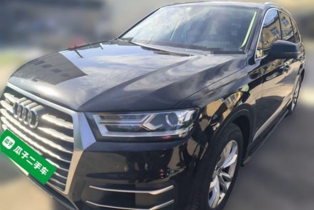 Used Audi Q7 2016 45 TFSI Technology Edition