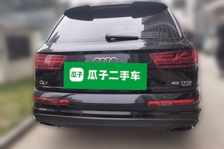 Used Audi Q7 2016 45 TFSI Technology Edition Rear