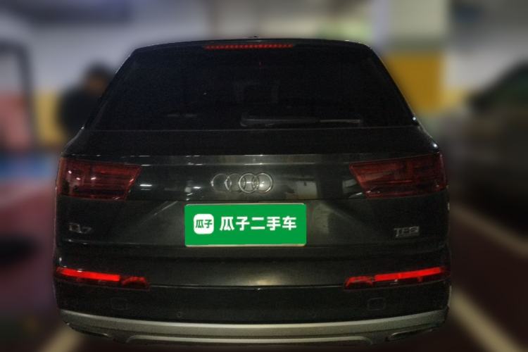 Used Audi Q7  Rear