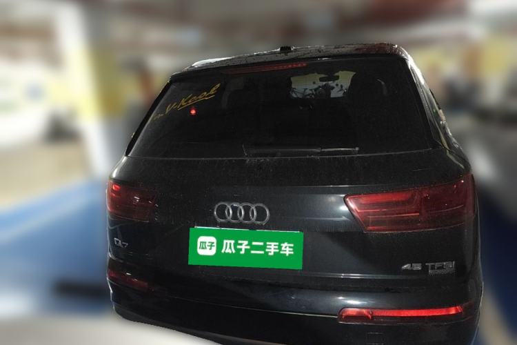 Used Audi Q7 2016 45 TFSI Technology Edition Rear