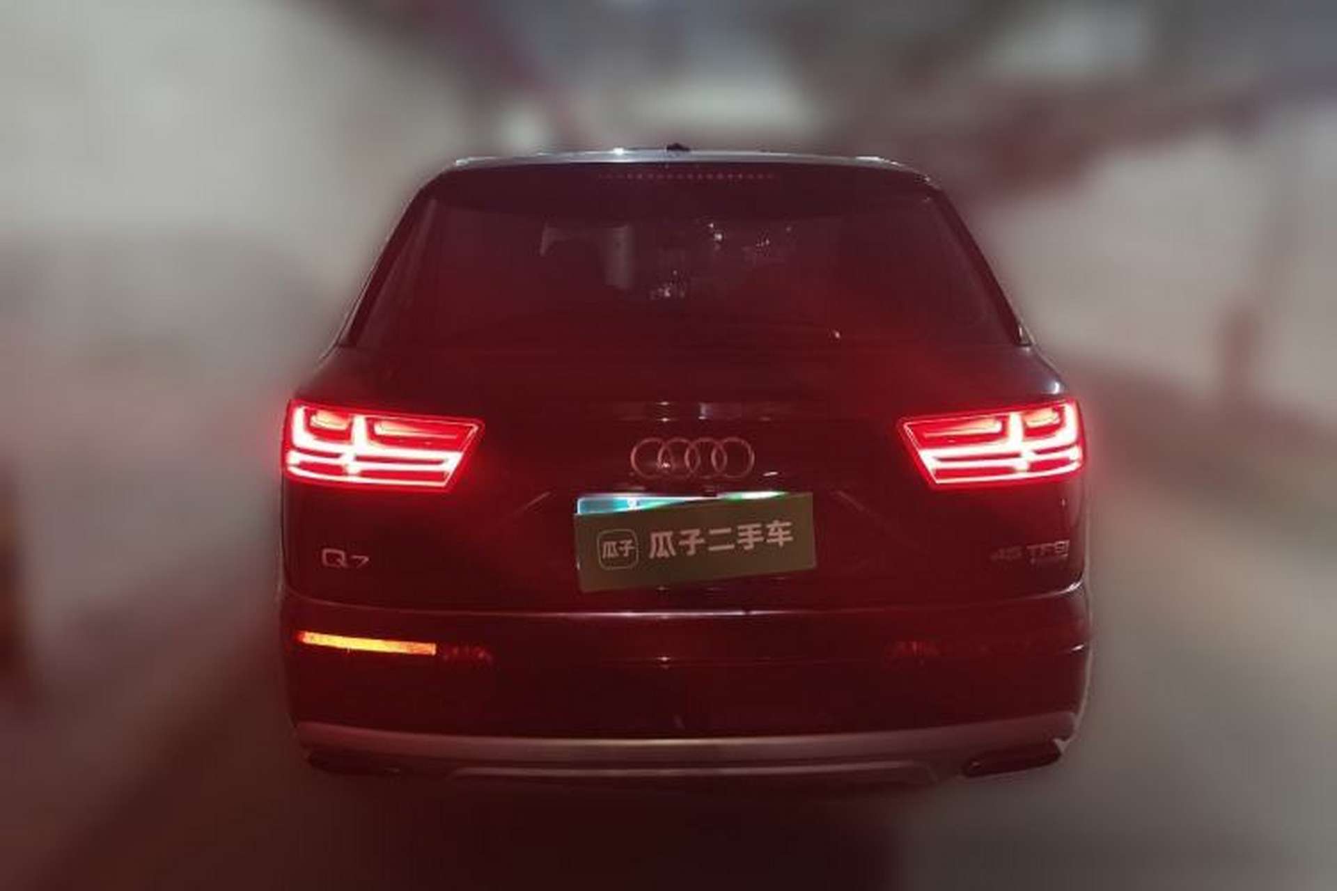 Used Audi Q7 2016 45 TFSI Technology Edition Rear