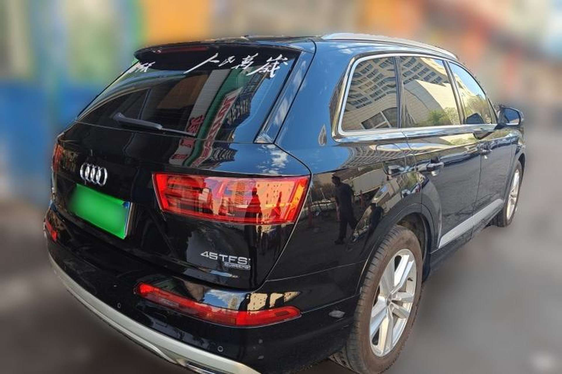 Used Audi Q7 2016 45 TFSI Technology Edition Rear Right 45 Deg