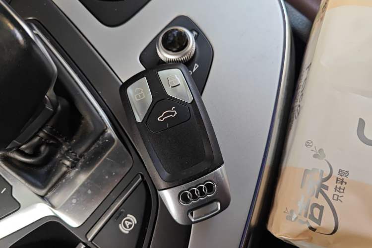 Used Audi Q7 2016 45 TFSI Technology Edition Vehicle Key