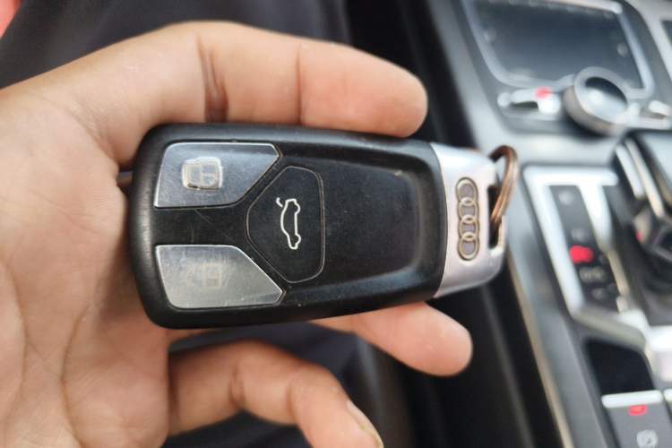 Used Audi Q7 2016 45 TFSI Technology Edition Vehicle Key