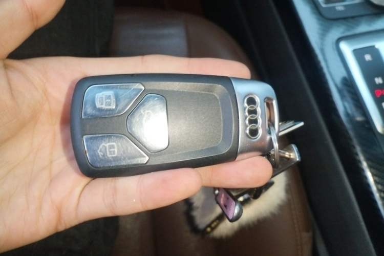 Used Audi Q7 2016 45 TFSI Technology Edition Vehicle Key