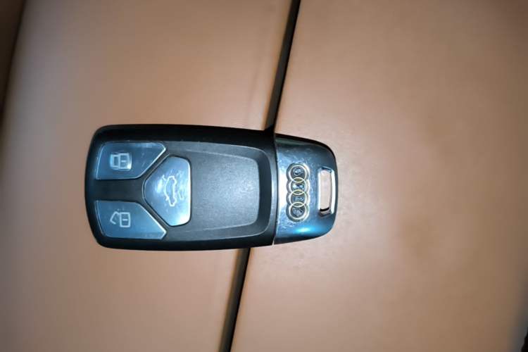 Used Audi Q7 2016 45 TFSI S line Prestige Edition Vehicle Key