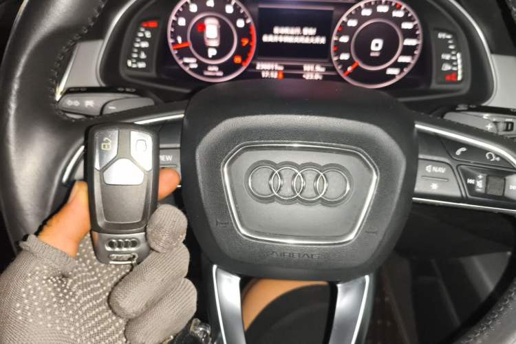 Used Audi Q7 2016 45 TFSI Technology Edition Vehicle Key