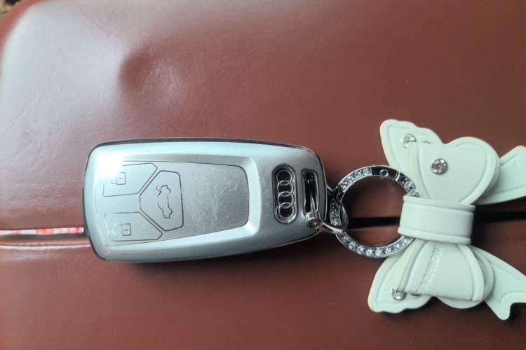 Used Audi Q7 2016 45 TFSI S line Prestige Edition Vehicle Key
