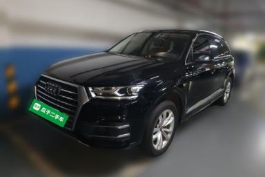 Used Audi Q7 2016 45 TFSI Technology Edition