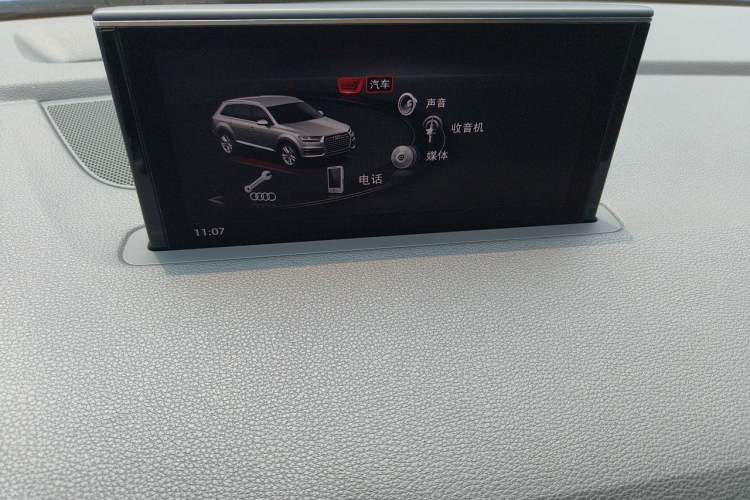 Used Audi Q7 2016 45 TFSI S line Sport Edition Audio And AC Panel