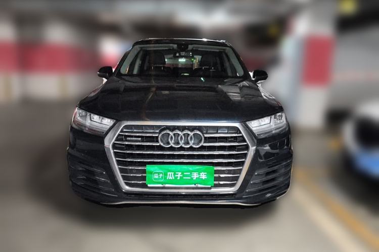 Used Audi Q7  Front