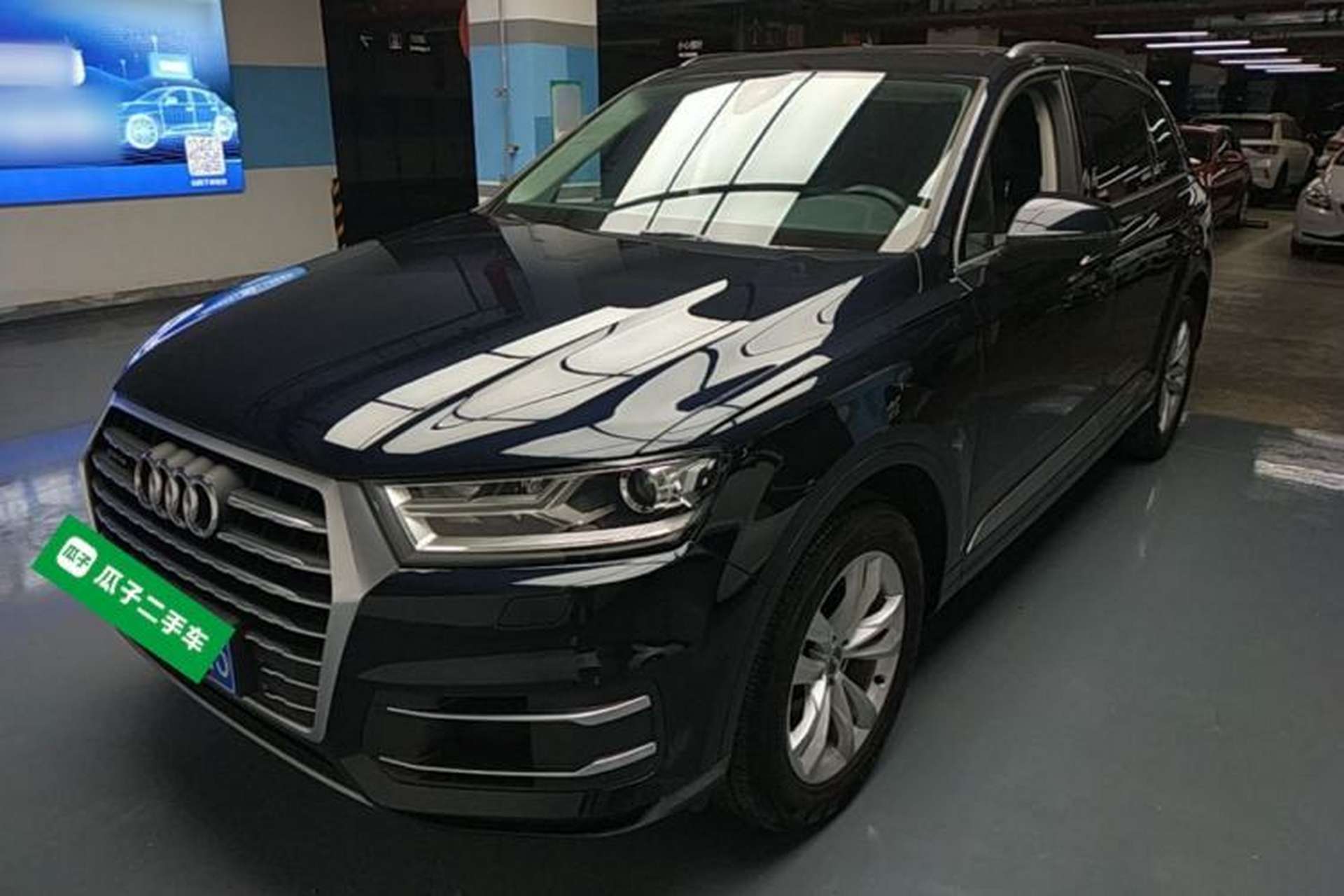 Used Audi Q7 2016 45 TFSI Technology Edition Front Left 45 Deg