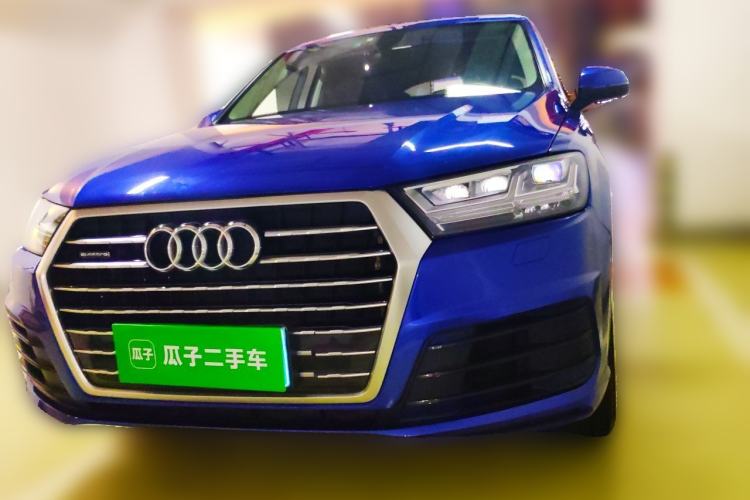 Used Audi Q7 2016 45 TFSI S line Sport Edition Front