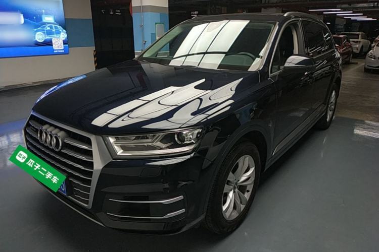 Used Audi Q7 2016 45 TFSI Technology Edition Guazi used car, China used car export, Used car for sale, Used  cars, Cheapest cars for sale