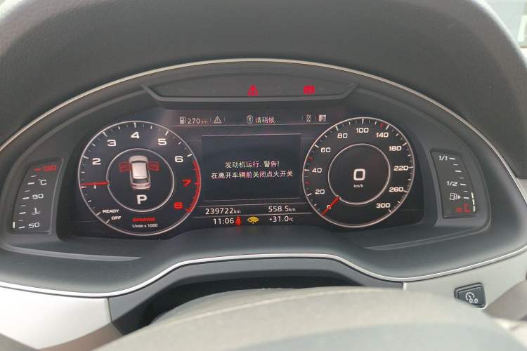 Used Audi Q7 2016 45 TFSI S line Sport Edition Instrument Cluster