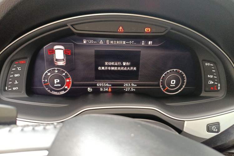 Used Audi Q7 2016 45 TFSI S line Sport Edition Instrument Cluster