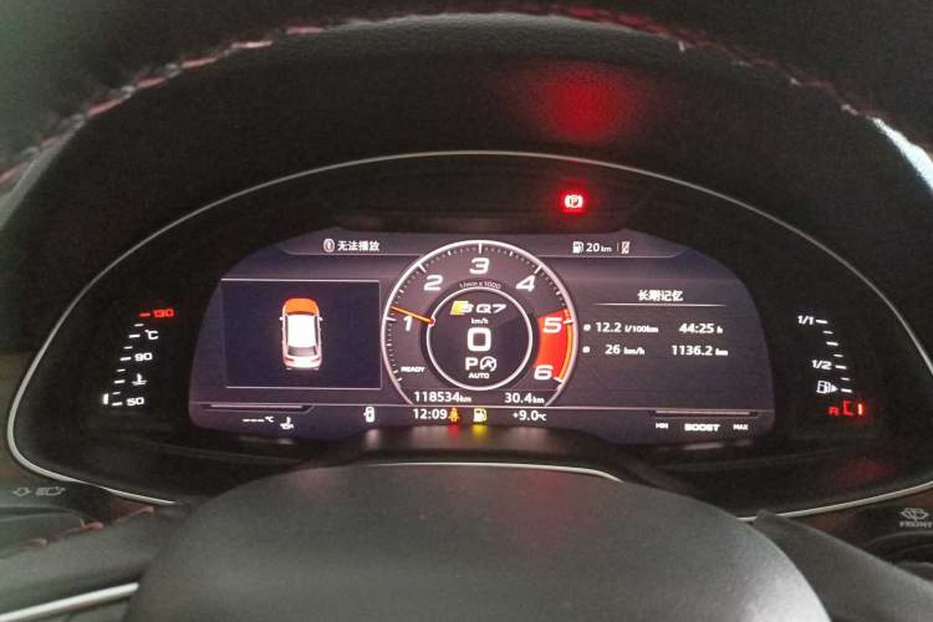 Used Audi Q7 2016 45 TFSI S line Sport Edition Instrument Cluster