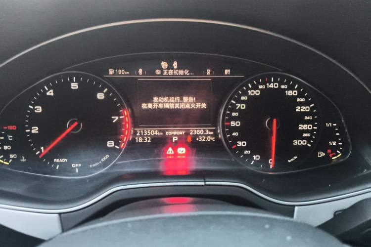 Used Audi Q7 2016 40 TFSI Comfort Model Instrument Cluster