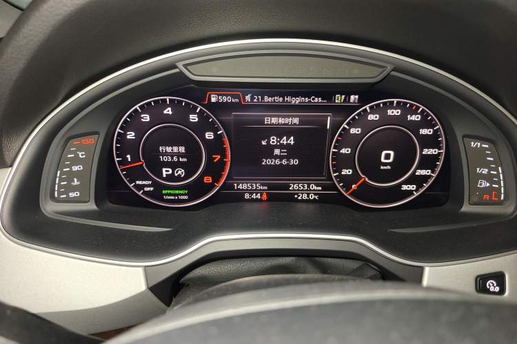 Used Audi Q7 2016 45 TFSI S line Sport Edition Instrument Cluster