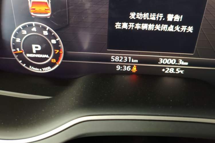 Used Audi Q7 2016 40 TFSI S line Sport Edition Odometer Close Up