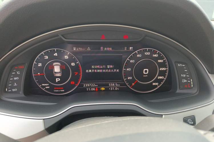 Used Audi Q7 2016 45 TFSI S line Sport Edition Odometer Close Up
