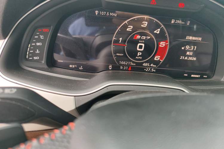 Used Audi Q7 2016 45 TFSI S line Sport Edition Odometer Close Up