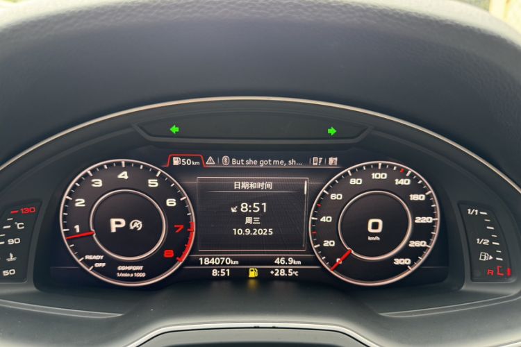 Used Audi Q7 2016 40 TFSI S line Sport Edition Odometer Close Up