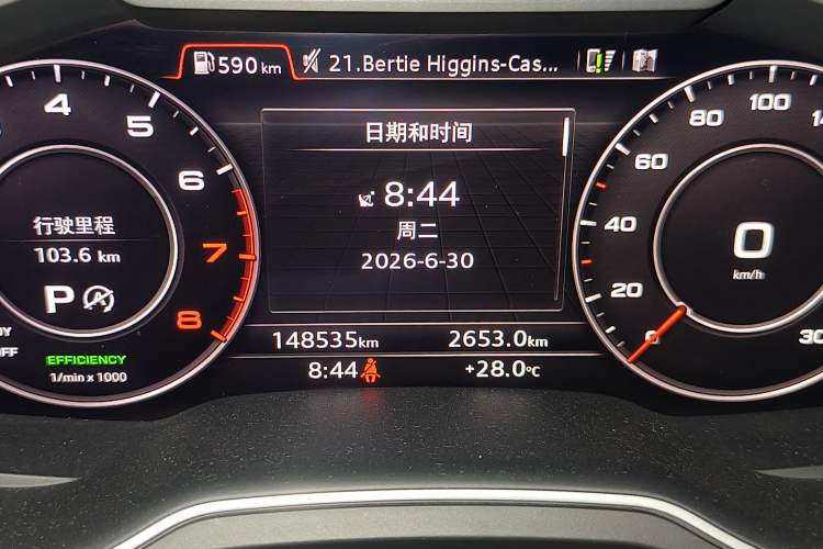 Used Audi Q7 2016 45 TFSI S line Sport Edition Odometer Close Up