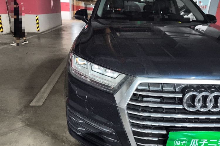 Used Audi Q7  Right Front Headlight