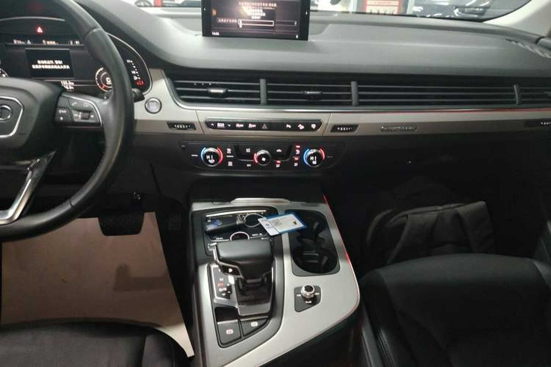 Used Audi Q7 2016 40 TFSI Comfort Model Audio And AC Panel