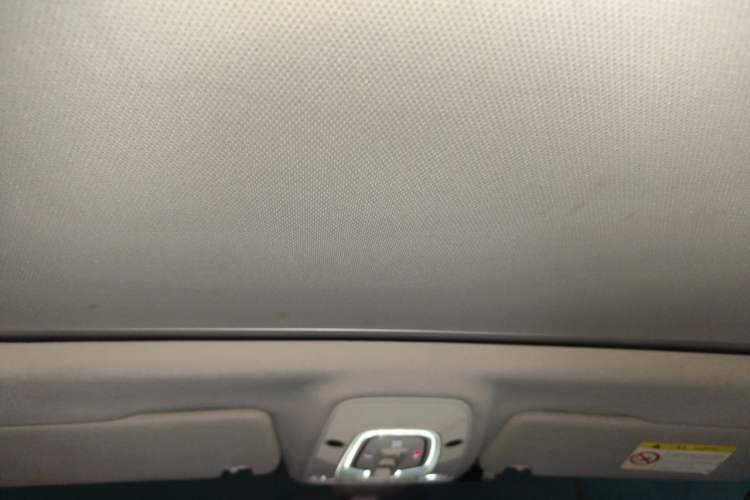 Used Audi Q7 2016 40 TFSI Comfort Model Headliner
