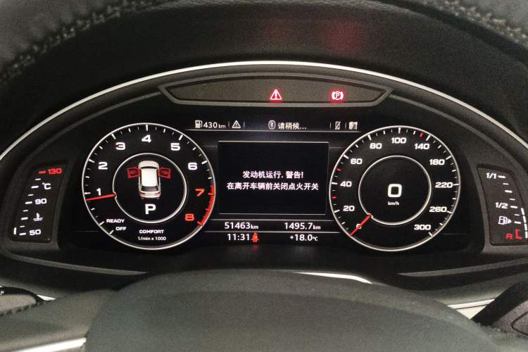 Used Audi Q7 2016 40 TFSI S line Sport Edition Instrument Cluster