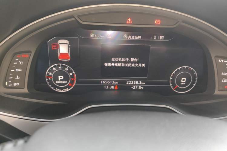 Used Audi Q7 2016 45 TFSI S line Sport Edition Instrument Cluster