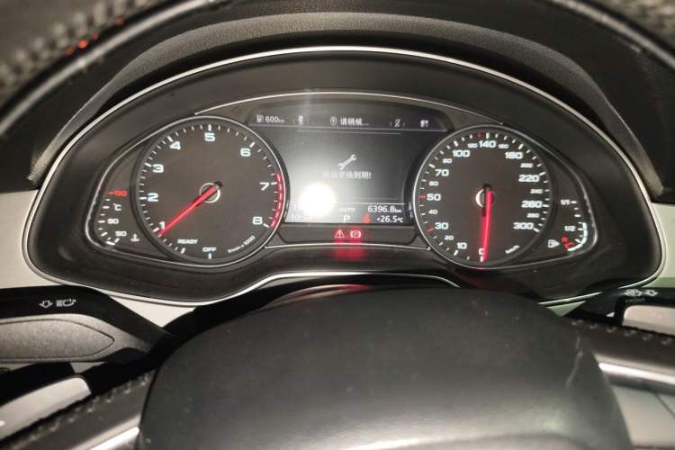 Used Audi Q7 2016 40 TFSI Comfort Model Instrument Cluster