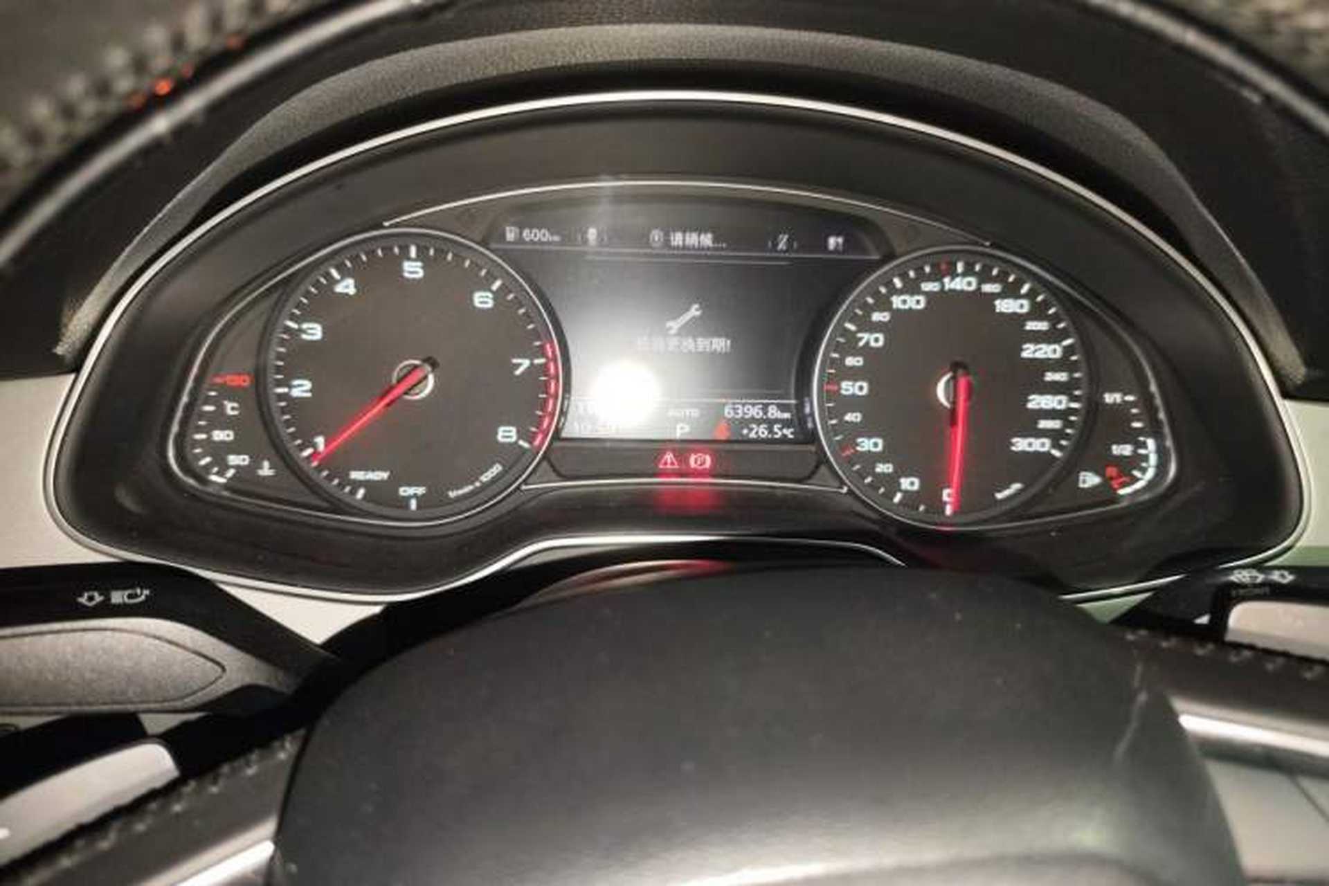 Used Audi Q7 2016 40 TFSI Comfort Model Instrument Cluster