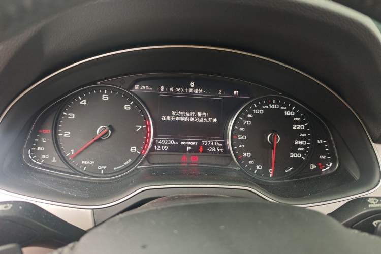 Used Audi Q7 2016 40 TFSI Comfort Model Instrument Cluster