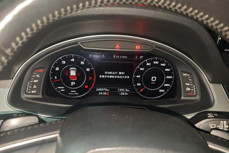 Used Audi Q7 2016 45 TFSI Technology Edition Instrument Cluster