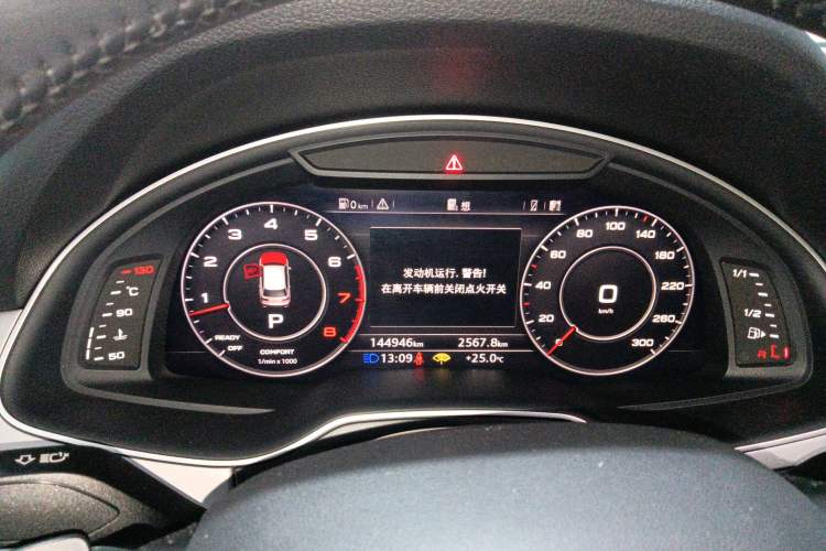 Used Audi Q7 2016 45 TFSI S line Sport Edition Instrument Cluster