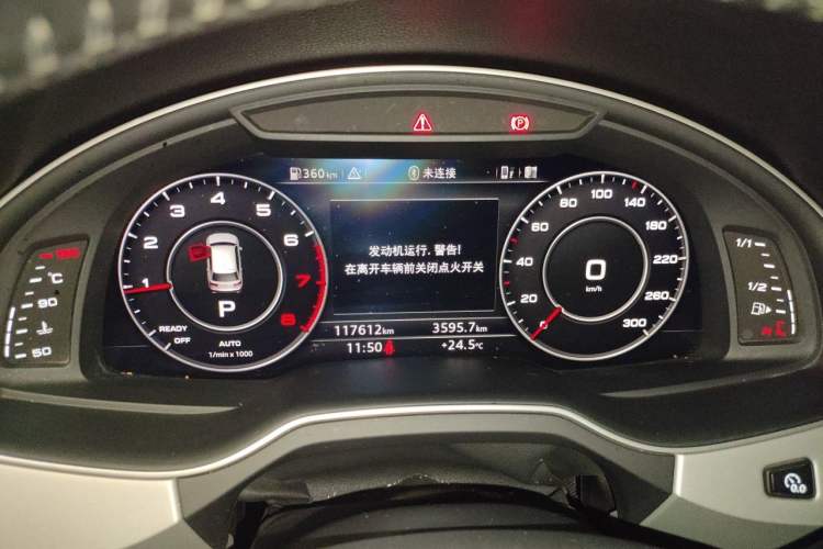 Used Audi Q7 2016 45 TFSI S line Sport Edition Instrument Cluster