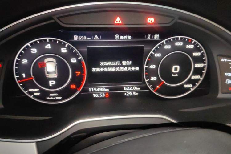 Used Audi Q7 2016 45 TFSI Technology Edition Instrument Cluster