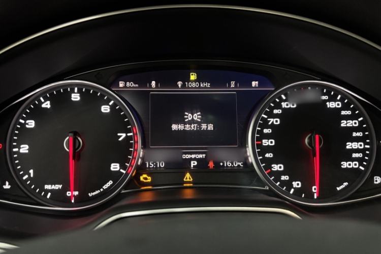 Used Audi Q7 2016 40 TFSI Comfort Model Instrument Cluster