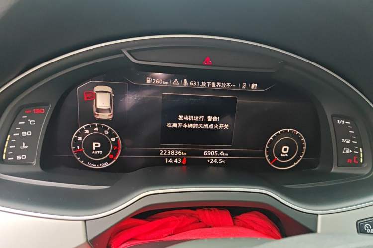 Used Audi Q7 2016 45 TFSI Technology Edition Instrument Cluster