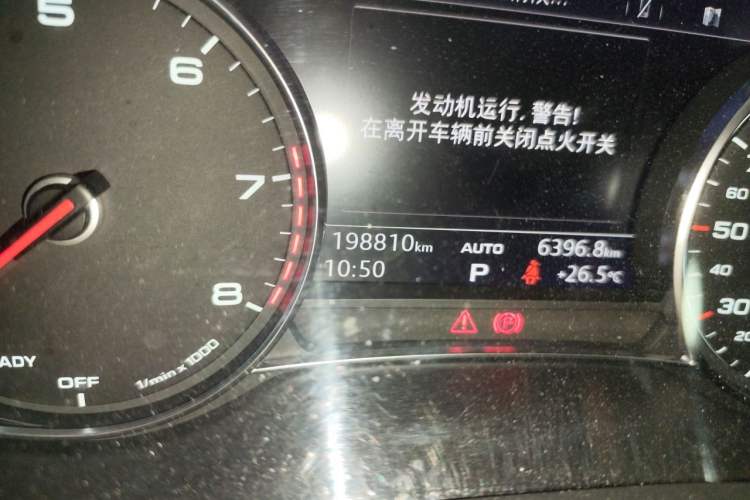 Used Audi Q7 2016 40 TFSI Comfort Model Odometer Close Up