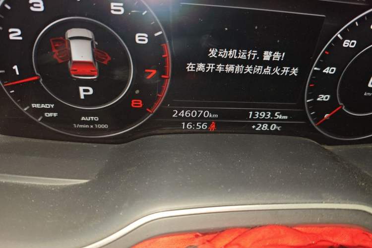 Used Audi Q7 2016 45 TFSI Technology Edition Odometer Close Up